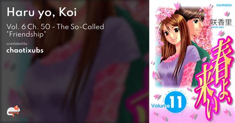 gunpei yo koi biography