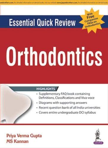Gupta Essential Quick Review