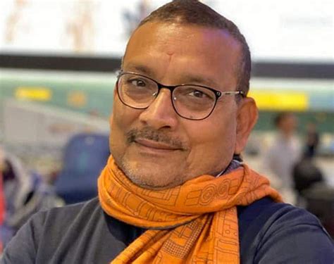 gupteshwar pandey wikipedia