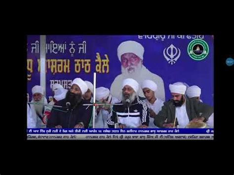 Gurdeep Singh Sohal
