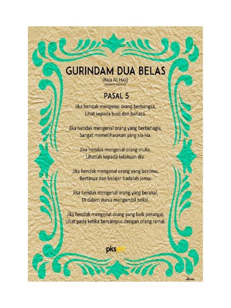 Gurindam 12 Pasal 1