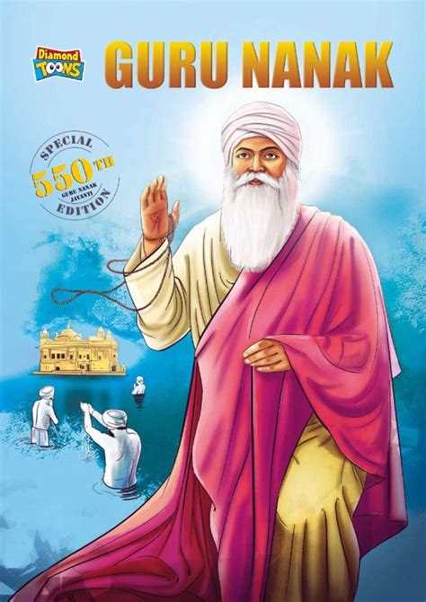 guru nanak dev biography in english pdf
