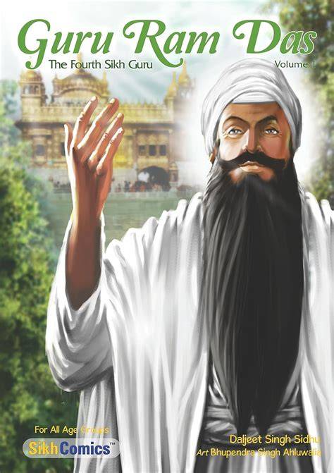 guru ram das volume 1 the fourth sikh guru sikh c