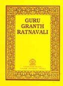 Read Guru Granth Ratnavali Punjabi Hindi English Reprint 