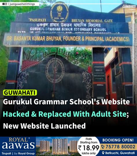 Gurukul Grammar Website