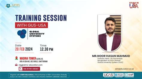 gus george training schedule