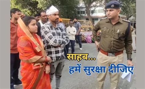 gwalior hindu singles