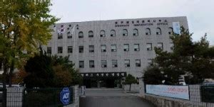 gwangju-immigration-office