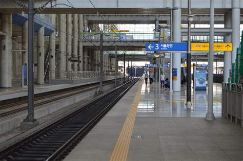 gwangmyeong station