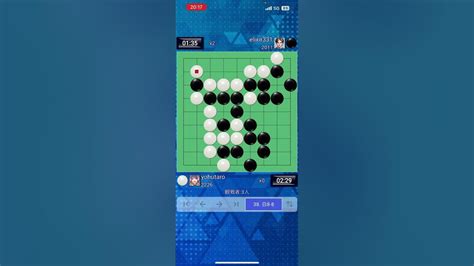 73 bet: Aposte nas Melhores Apostas Desportivas Online e Tenha a Garantia de Segurança nos Fundos - Foto 2