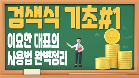 5 bet: Apostas Desportivas Online com Garantia de Segurança Financeira para Todos os Jogadores - Foto 2