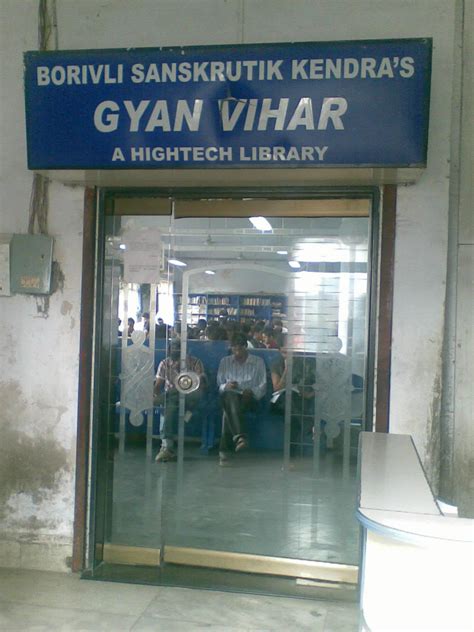 Gyan Vihar Library