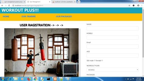 gym management system project documentation