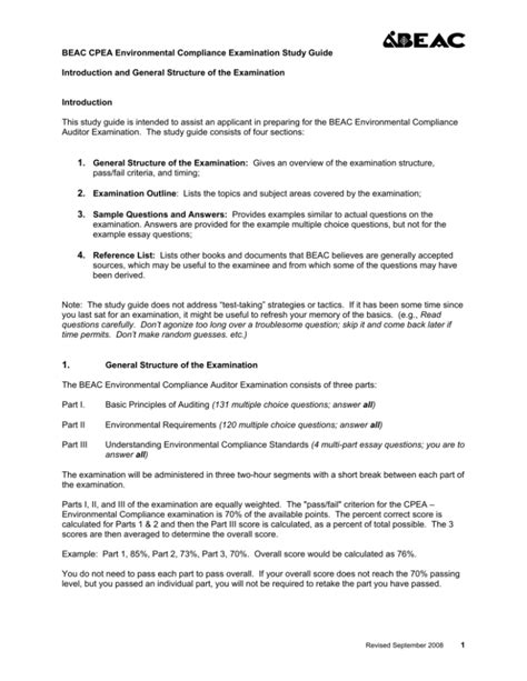 h s study guide beac