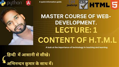 H T M L Programming Professional Made Easy 2nd Edition: Expert H T M L Programming Language Success In A Day For Any Computer Users ( H T M L, S Q L, H T M L Programming,