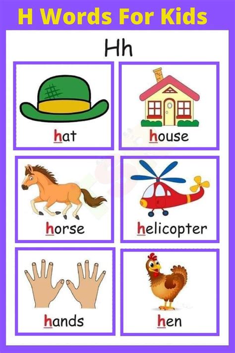 H Words For Kids Words That Start With Preschool Words That Start With H - Preschool Words That Start With H