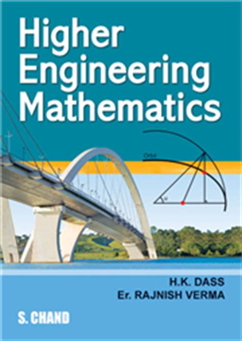 Read H K Dass Engineering Mathematics 