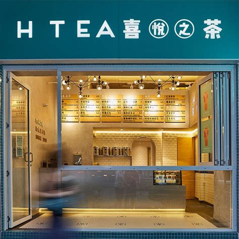 H-tea - nedir - içeriği - yorumları - fiyat - resmi sitesi