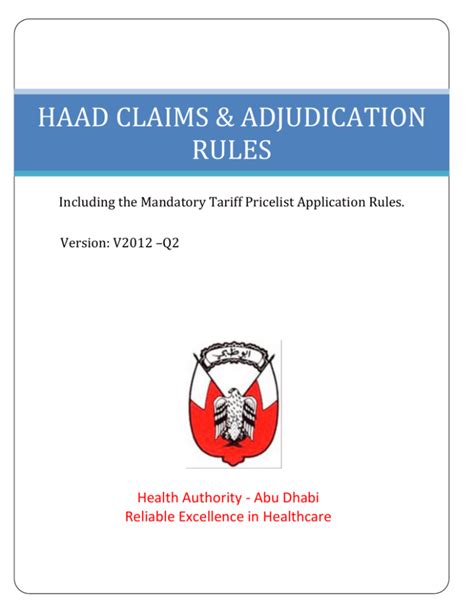 Read Online Haad Claims Adjudication Rules Shafafiya 