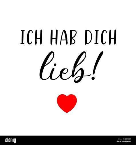 Hab Dich Lieb