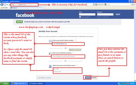Hack Facebook Password