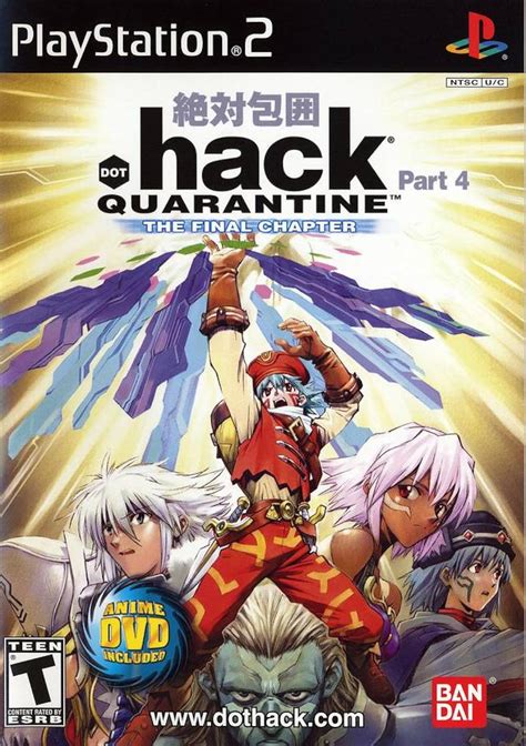 hack gu vol 4 ps2 for ps3