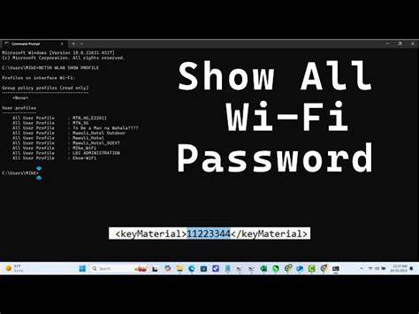 hack wifi password cmd