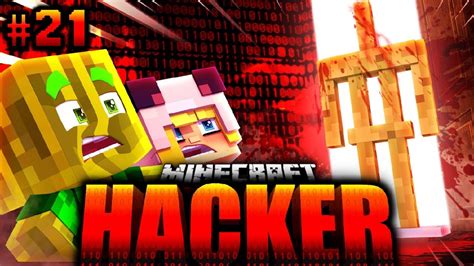 hacker_21