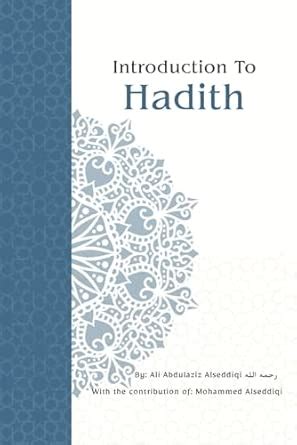 Hadith An Introduction Foundations Of Islam Jonathan Ac Brown