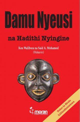 hadithi za damu nyeusi