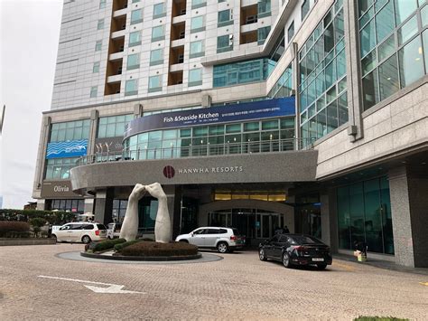 haeundae hotel - 한화리조트 해운대 가격, 후기, 예약 부산 근처 호텔