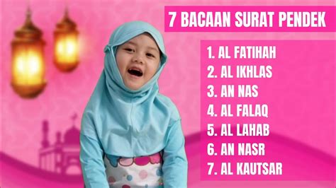 19 Surat Pendek Al-Quran yang Mudah Dihafal (<10 Ayat) - Tokopedia