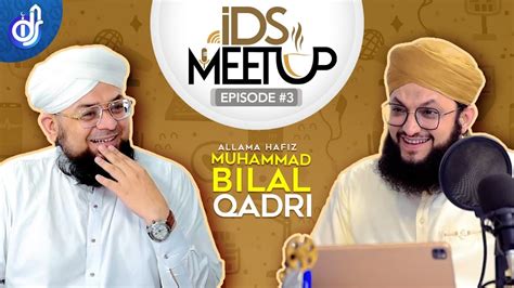 hafiz muhammad tahir qadri interview questions