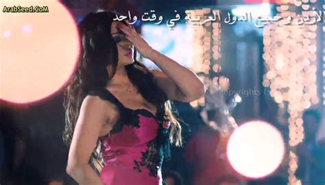 haifa wehbe halawet rooh