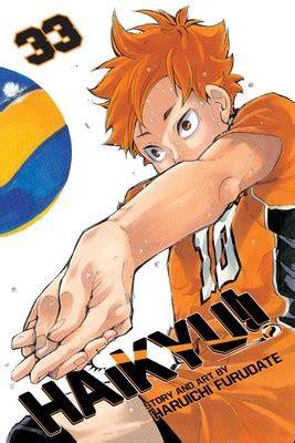 haikyu vol 33