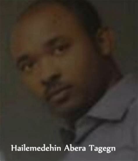 haile medhin abera tegegn biography sample