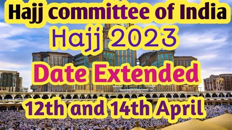 hajj 2024/payment and document submission date extended/hajj …