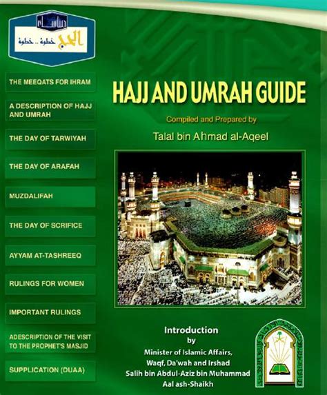 Full Download Hajj And Umrah Guide In Tamil 