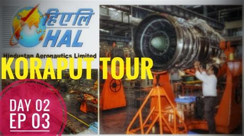 Hal Engine Division