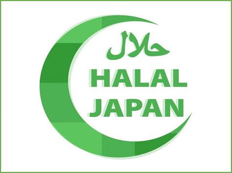 halal food app
