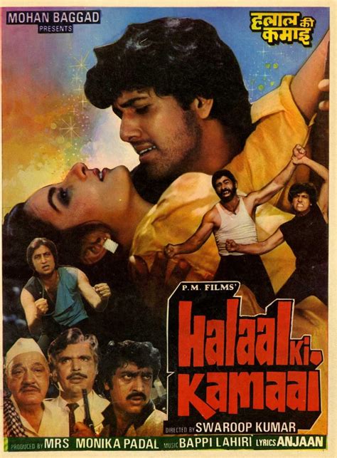 halal ki kamai govinda biography