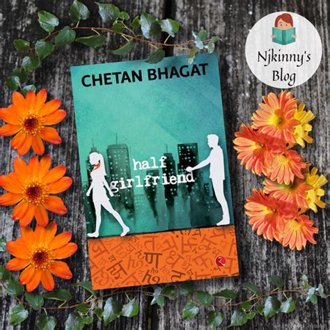 Half Girlfriend Book