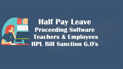 half pay leave encashment software s