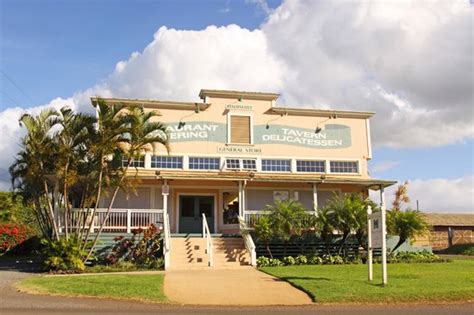 Hali'imaile General Store