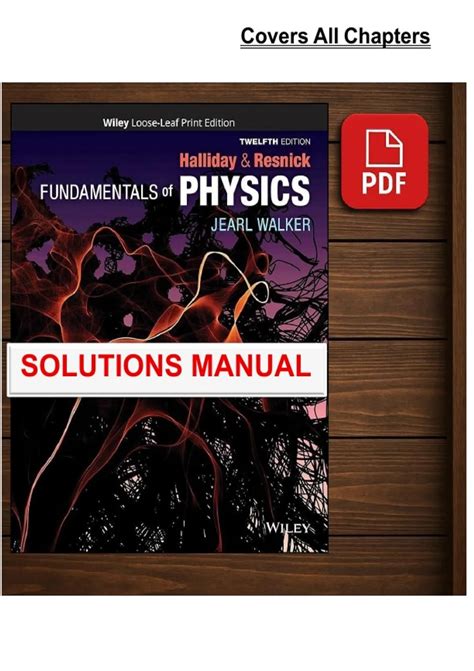 Halliday Solution Manual