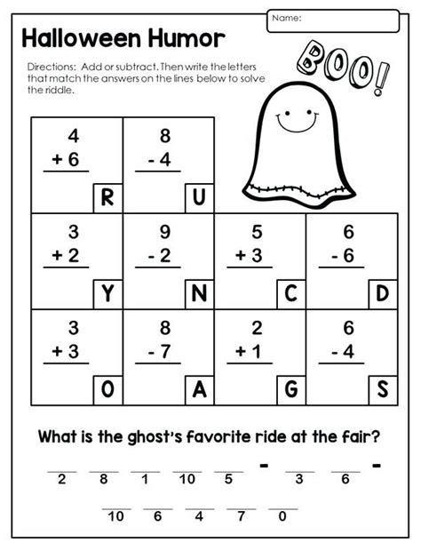Halloween 2nd Grade Math Worksheets 2nd Grade Halloween Math Worksheets - 2nd Grade Halloween Math Worksheets