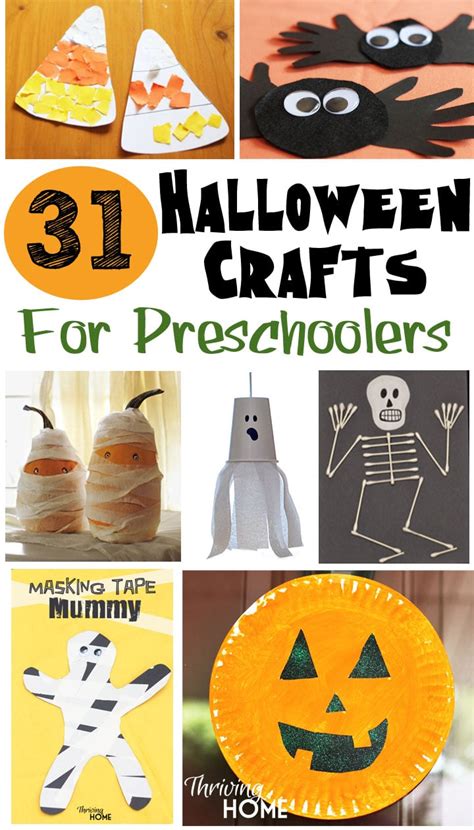 Halloween Activities For Preschoolers Fun With Mama Halloween Activity Sheets For Preschoolers - Halloween Activity Sheets For Preschoolers