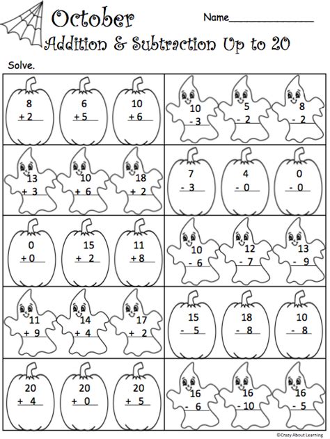 Halloween Addition And Subtraction With Pictures Worksheet Halloween Addition And Subtraction Worksheets - Halloween Addition And Subtraction Worksheets