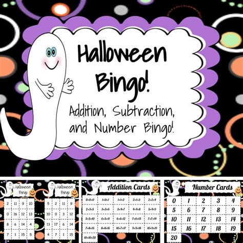 Halloween Addition Bingo A 2nd Grade Activity This Halloween Stories For 2nd Grade - Halloween Stories For 2nd Grade