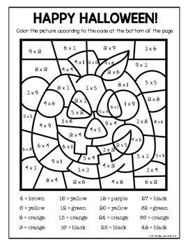 Halloween Color By Number Multiplication Facts Teaching On Multiplication Color By Number Halloween - Multiplication Color By Number Halloween